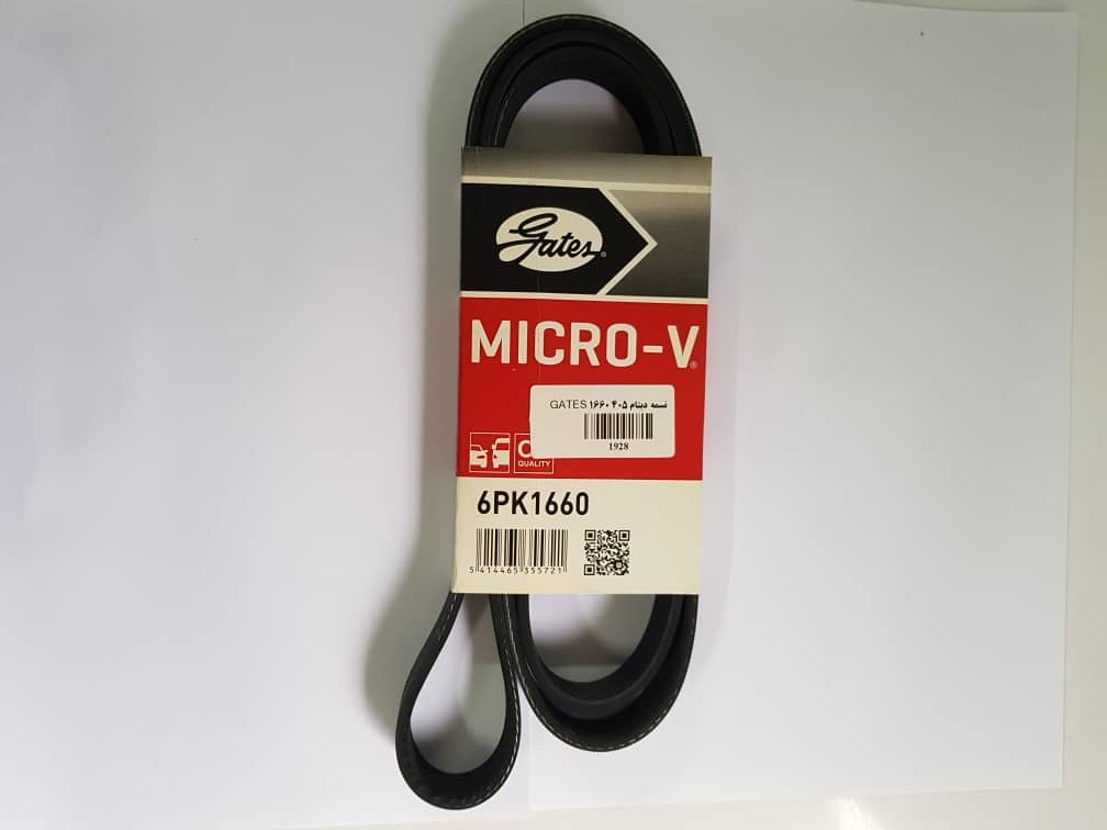 تسمه دینام پاورگریپ 6PK1660 پژو405