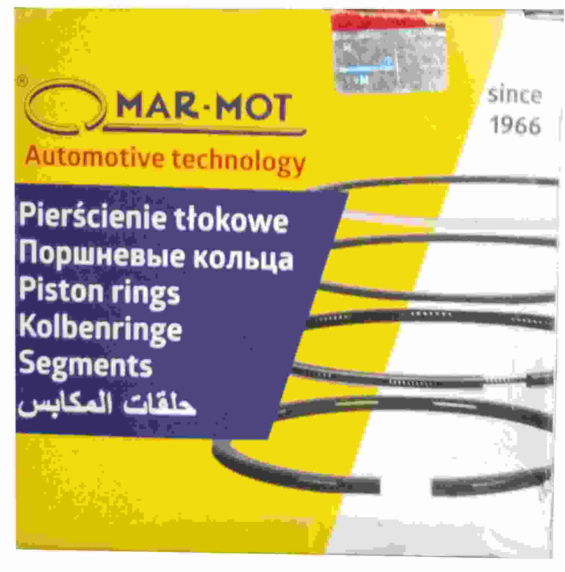 رینگ موتور سایز 50 پراید یورو4 مارموت