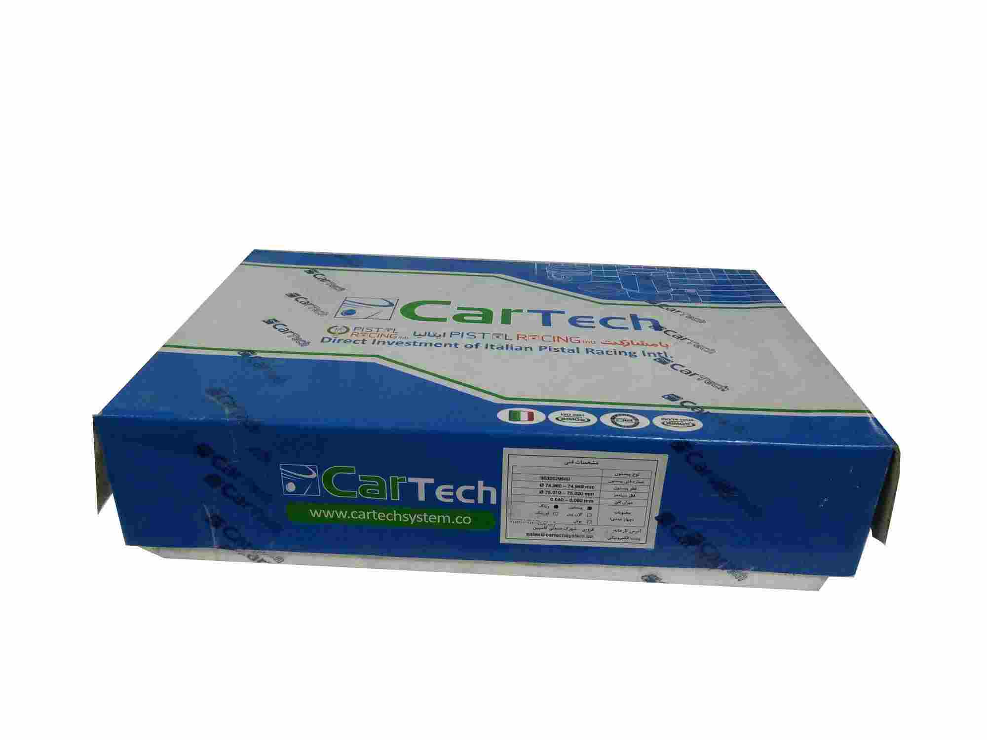 رینگ و پیستون استاندارد پژو 206-T5 کارتک