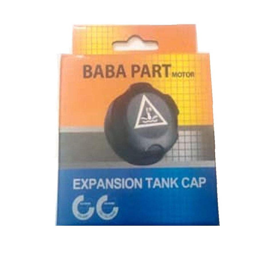 درب رادیاتور پژو 206 باباپارت