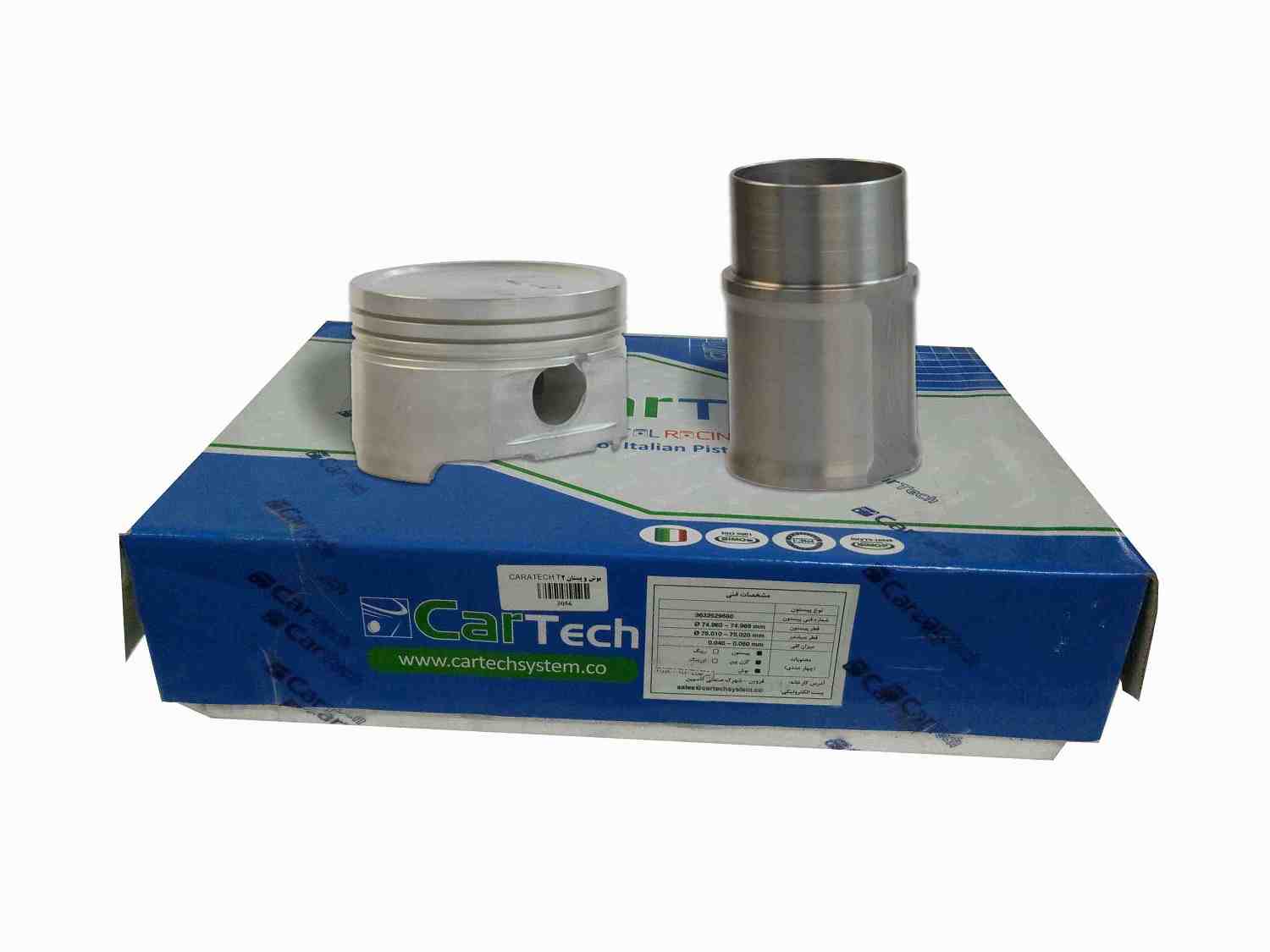 بوش و پیستون پژو 206-T2 کارتک