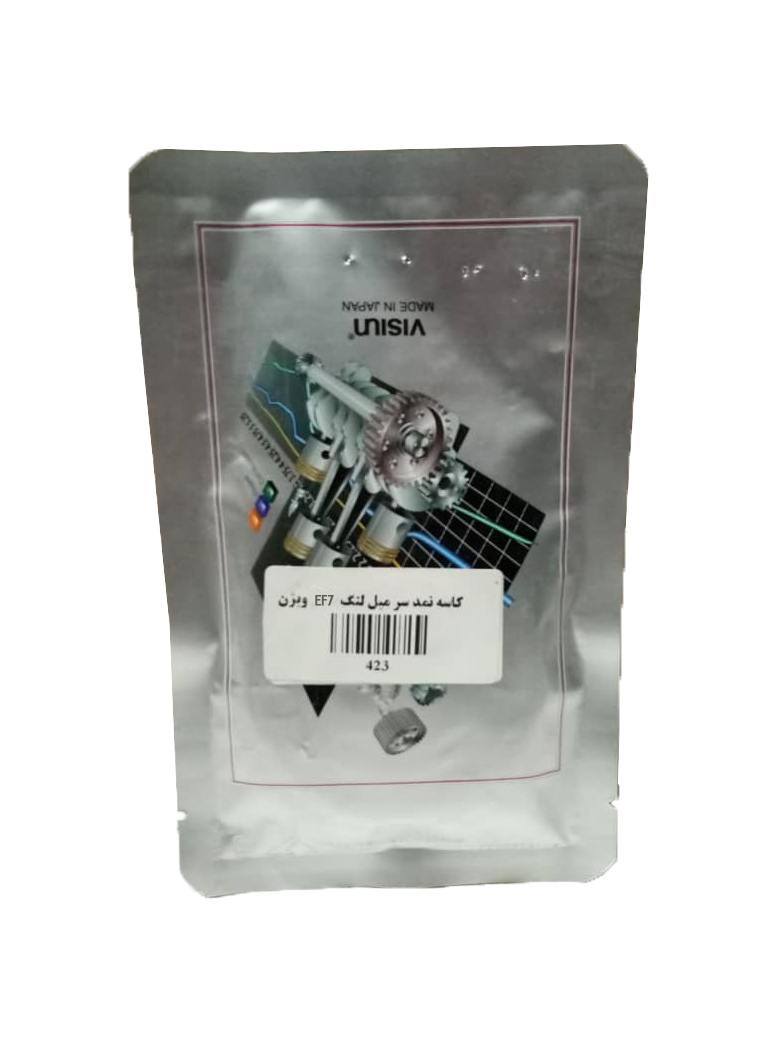کاسه نمد سر میل لنگ سمند EF7 ویژن