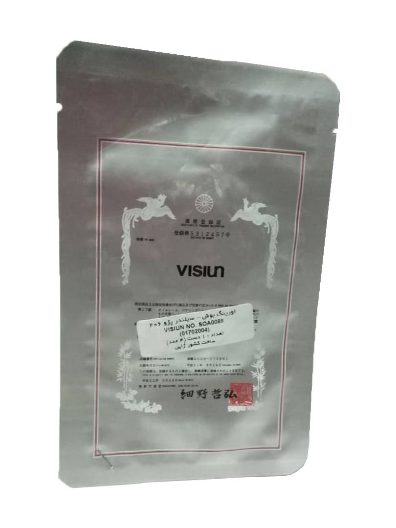 اورینگ دور بوش پژو 206 ویژن