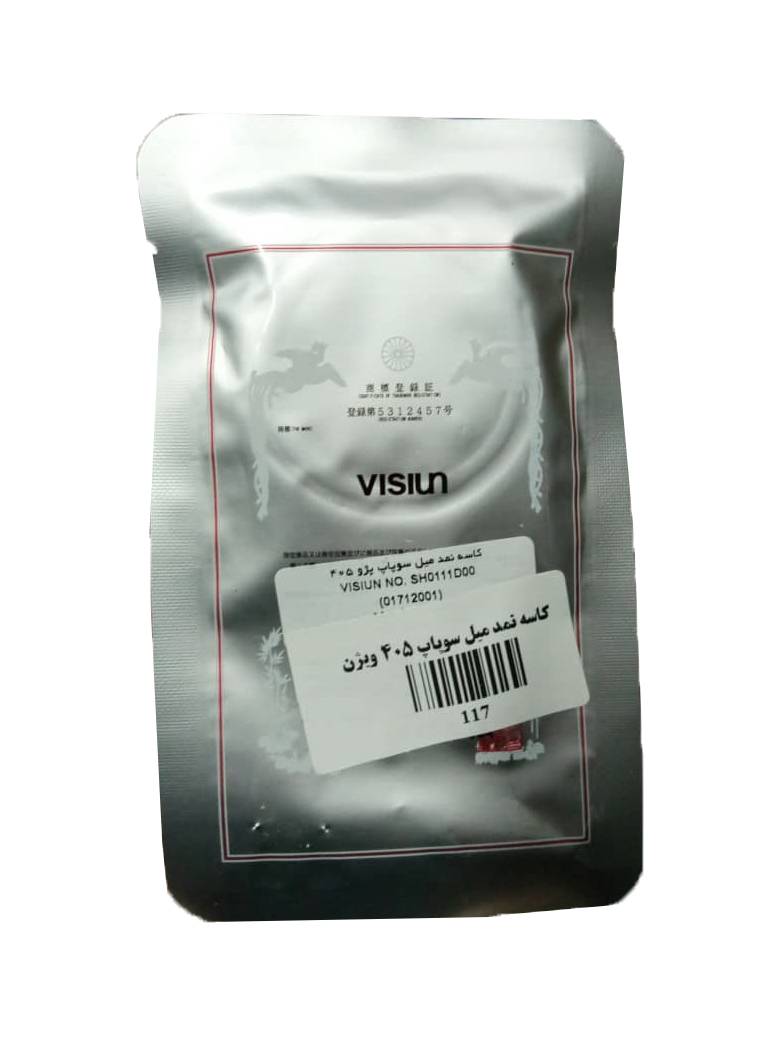 کاسه نمد میل سوپاپ پژو 405 ویژن