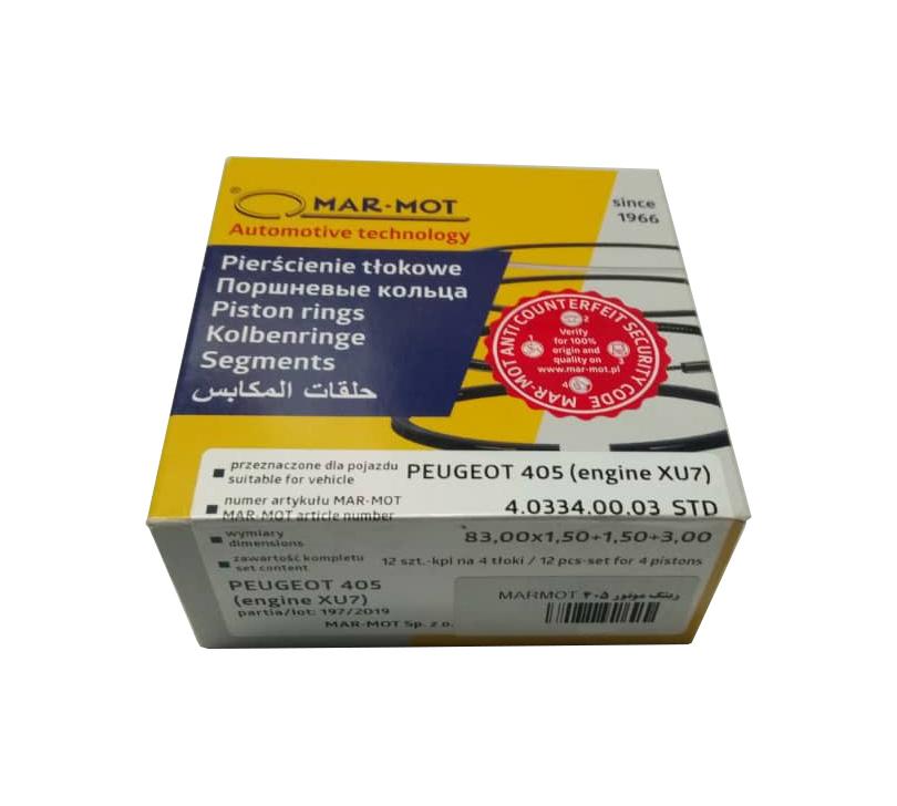 رینگ موتور استاندارد پژو 405 مارموت