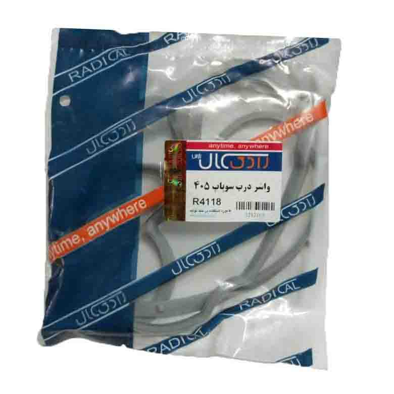 واشر درب سوپاپ پژو 405 رادیکال