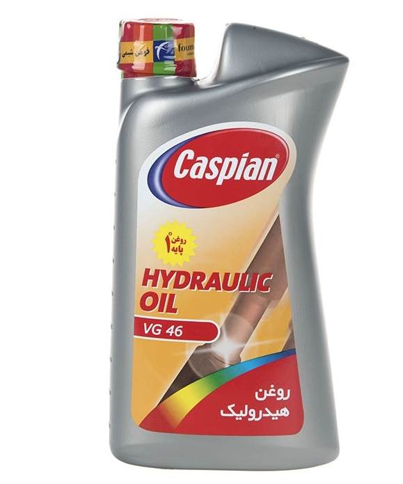 روغن هیدرولیک کاسپین VG46