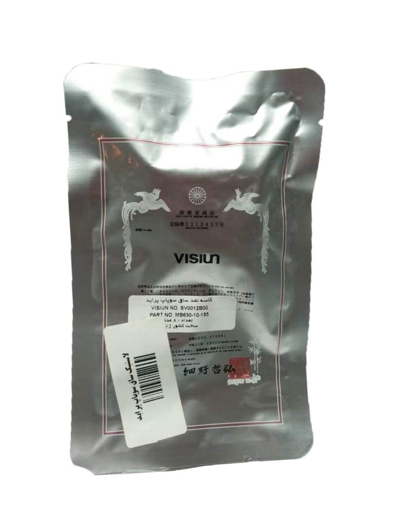 لاستیک ساق سوپاپ پراید ویژن