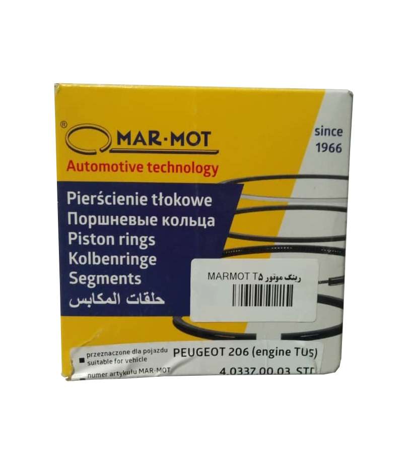 رینگ موتور استاندارد پژو 206-T5 مارموت