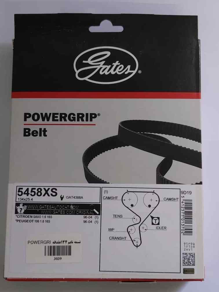 تسمه تایم پاورگریپ 134 دندانه پژو206-T5