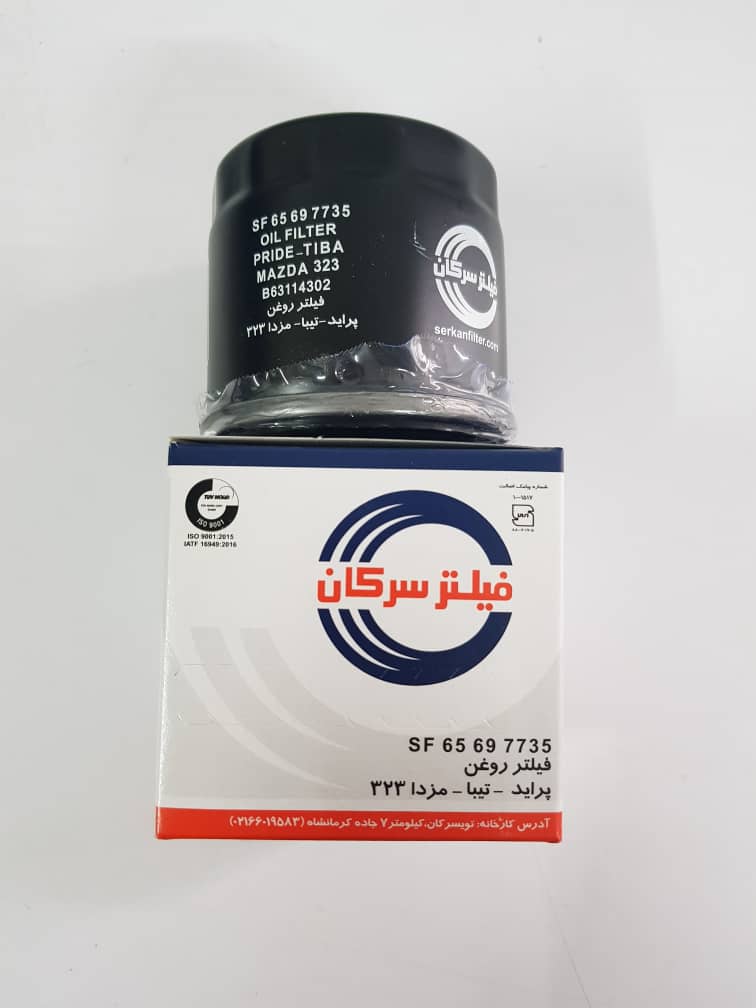 فیلتر روغن پراید سرکان 