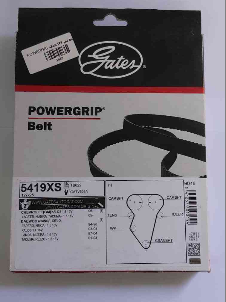 تسمه تایم پاورگریپ 127 دندانه سمند EF7